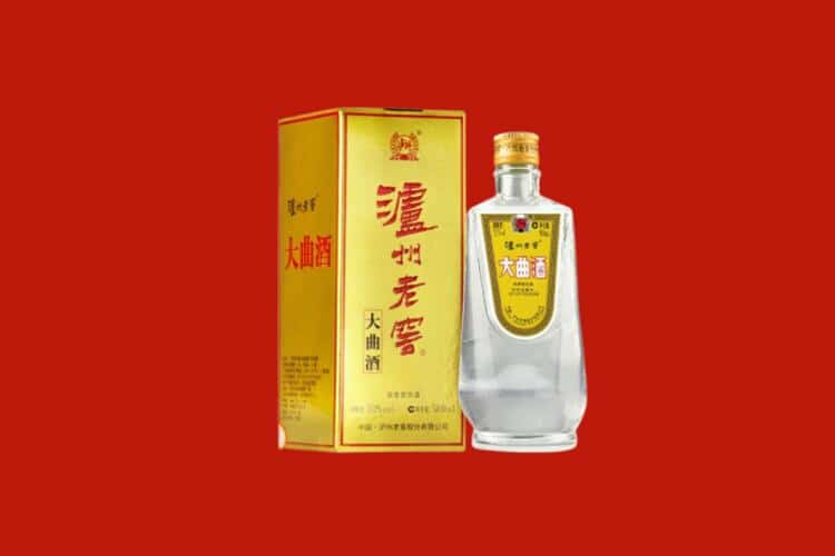 玉龙县回收名酒店还行